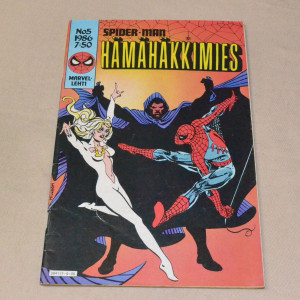 Hämähäkkimies 05 - 1986